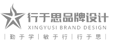 VI設計